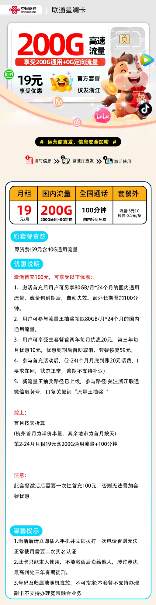 des_6a06dac0b1fb2_ac25bdc2e8e6b26c556514502b1007a (1).jpg
