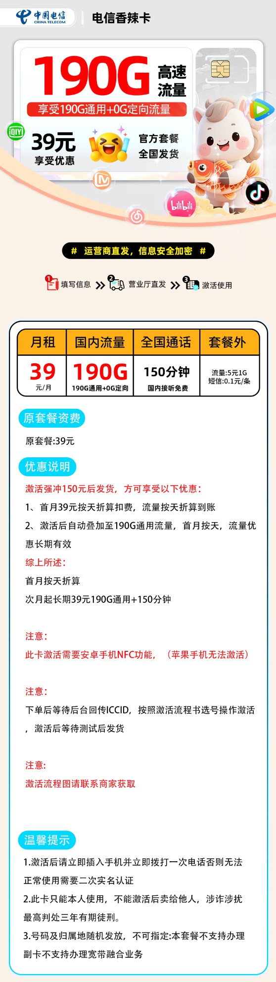 des_6a11519327fa8_48c60cc1184fa78581a1ce60a1eb367 (1).jpg